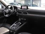 Mazda CX-5 2.5 SkyActiv-G 194 GT-M 4WD I Automaat I Schuifda, Auto's, 195 pk, Te koop, 1460 kg, Geïmporteerd