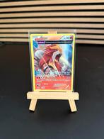 Entei AOR 15, Ophalen of Verzenden, Zo goed als nieuw, Losse kaart