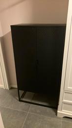 Stalen kast jisk virum, Ophalen, Zo goed als nieuw