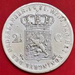 Rijksdaalder 1861a. Zfr., Ophalen of Verzenden, 2½ gulden, Losse munt, Zilver