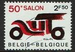 belgie 1971-26, Ophalen of Verzenden, Gestempeld