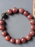 941 edelsteen Armband Natural Brazil Super Seven Melody 12mm, Sieraden, Tassen en Uiterlijk, Overige kleuren, Nieuw, Ophalen of Verzenden