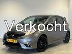 Nissan Note 1.2 Black Edition | Navigatie | Lichtmetalen Vel, Stof, 82 pk, 1198 cc, Bedrijf