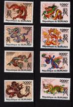 postzegels, Burundi, Jaar van de draak 2011 Postfris, Postzegels en Munten, Postzegels | Afrika, Ophalen of Verzenden, Overige landen