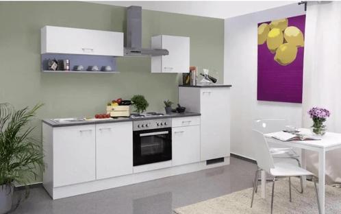 Nieuw Keukenblok Happy, Huis en Inrichting, Keuken | Keukenelementen, Nieuw, 100 tot 150 cm, 200 cm of meer, 50 tot 75 cm, Wit