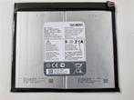 Alcatel TLp046CC 4600mAh tablet accu, Ophalen of Verzenden, Nieuw, Alcatel