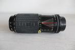 Sigma 80-200mm f3.5 High Speed Zoom Multi-gecoat objectief, Ophalen of Verzenden, Zo goed als nieuw, Telelens, Zoom