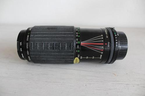 Sigma 80-200mm f3.5 High Speed Zoom Multi-gecoat objectief, Audio, Tv en Foto, Fotografie | Lenzen en Objectieven, Zo goed als nieuw