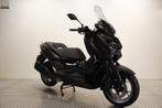 Yamaha X-MAX 300 Abs (bj 2024), Motoren, Scooter, Bedrijf, 12 t/m 35 kW