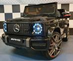 Mercedes Kinderauto's - 1 & 2 persoons, 12 & 24 volt, Ophalen, Nieuw