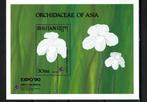 bhutan 1990 pf blok orchideeën orchids bloemen flowers 2, Ophalen of Verzenden, Postfris, Dier of Natuur