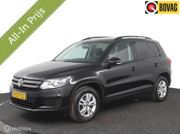 VW Tiguan 1.4 /160pk / turbo, ketting en banden nieuw beschikbaar voor biedingen