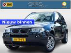 BMW X3 2.5i High Executive Trekhaak | navigatie | Memory sea, Automaat, Met garantie (alle), Navigatiesysteem, Zwart