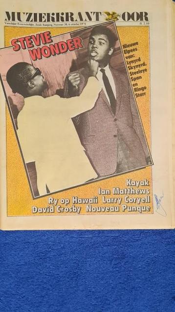 OOR 20-1976 Stevie Wonder Muhammad Ali Kayak Ian Matthews Ry beschikbaar voor biedingen