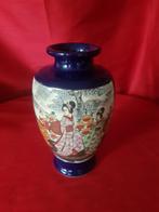 Japanse Satsuma Vaas 23 cm, Antiek en Kunst, Antiek | Vazen, Ophalen of Verzenden