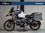 BMW R 1250 GS Adventure | Full Option | Koffers (bj 2021), 1254 cc, Handvatverwarming, Meer dan 35 kW, Toermotor