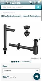 INK 2A Fonteinkraanset Zwart Mat - Nieuw in doos, Huis en Inrichting, Badkamer | Badkamermeubels, Nieuw, Ophalen of Verzenden