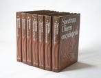 Spectrum Dieren Encyclopedie, Boeken, Encyclopedieën, Complete serie, Dieren, Ophalen, Gelezen