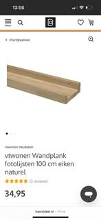 Wandplanken VTwonen 2 stuks, Ophalen, Nieuw