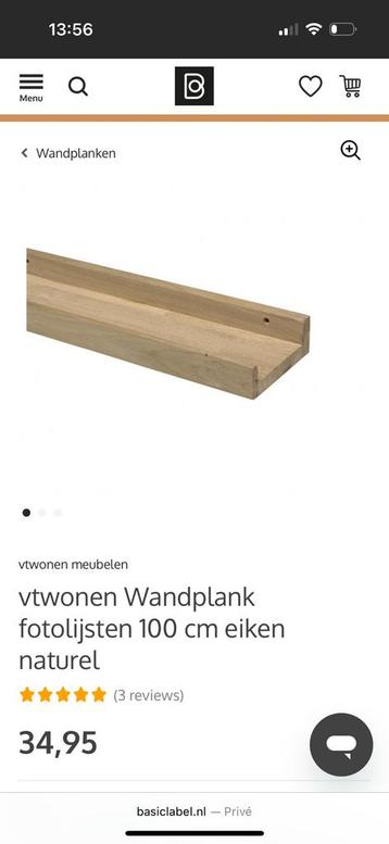 Wandplanken VTwonen 2 stuks beschikbaar voor biedingen