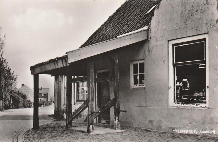 GRIJPSKERKE Smederij, Verzamelen, Ansichtkaarten | Nederland, Ongelopen, Zeeland, 1960 tot 1980, Verzenden