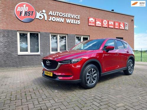 Mazda CX-5 2.0 SkyActiv trekhaak, head-up display, Auto's, Mazda, Bedrijf, Te koop, CX-5, ABS, Achteruitrijcamera, Airbags, Airconditioning