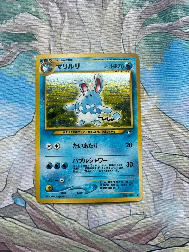 Azumarill Holo 184, Hobby en Vrije tijd, Verzamelkaartspellen | Pokémon, Zo goed als nieuw, Losse kaart, Foil, Verzenden
