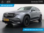 Mercedes-Benz EQC 400 4MATIC AMG Line 80 kWh Accu | Schuif -, Auto's, Mercedes-Benz, Huisgarantie, 2395 kg, Origineel Nederlands