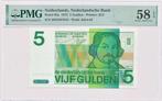Nederland 5 gulden 1973 Vondel PMG58 EPQ, Los biljet, Ophalen of Verzenden, 5 gulden