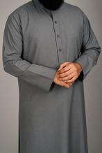 Afghaanse kleding op maat, Kleding | Heren, Ophalen of Verzenden, Zo goed als nieuw