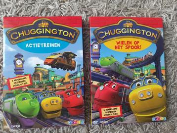 Speelgoed tekenfilm dvd Chuggington 2st beschikbaar voor biedingen