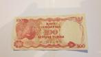 1798 indonesie 100 rupiah, Postzegels en Munten, Bankbiljetten | Azië, Verzenden, Zuidoost-Azië