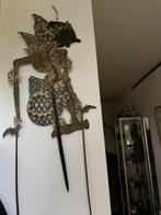 Wayangpoppenverzameling, Ophalen, Gebruikt, Pop