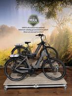 Batavus Altura elektrische fiets met BOSCH middenmotor ebike, Batavus, Batavus, Ophalen of Verzenden, Zo goed als nieuw