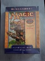 Japanse Starter 2000 Set - Sealed!, Ophalen of Verzenden