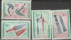 Gabon Michel nr. 367-370 Postfris, Verzenden, Overige landen, Postfris