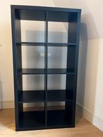 Kallax Ikea kast donkerbruin, Ophalen, Met plank(en), Gebruikt, 50 tot 100 cm