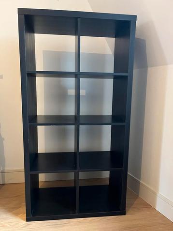 Kallax Ikea kast donkerbruin beschikbaar voor biedingen