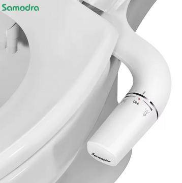 Samodra Bidet Toiletzitting beschikbaar voor biedingen