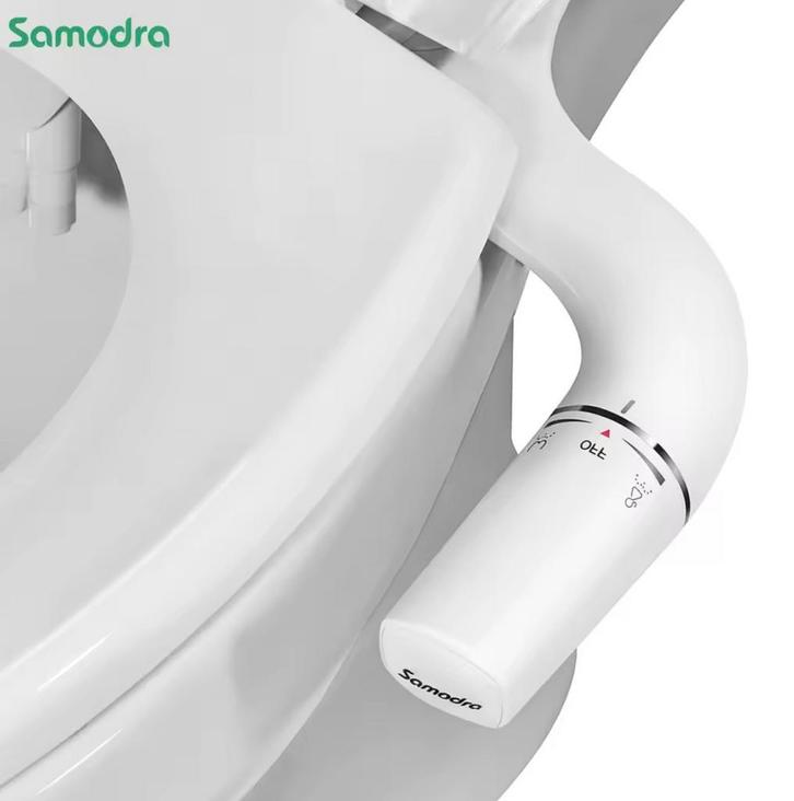Samodra Bidet Toiletzitting, Doe-het-zelf en Verbouw, Sanitair, Nieuw, Toilet, Chroom, Ophalen of Verzenden