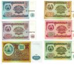 Tadzjikistan, serie 6 x roebel  1994 - UNC, Verzenden, Midden-Oosten