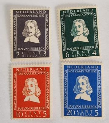 Nederland 1952 - nvph 578 -581 - Riebeeck monument  beschikbaar voor biedingen