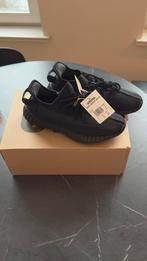 Adidas Yeezy Boost 350 V2 | Maat 42 2/3 | Deadstock | HQ4540, Kleding | Heren, Schoenen, Zwart, Nieuw, Ophalen of Verzenden, Sneakers of Gympen
