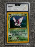 Venemoth non-symbol jungle error PCA 9, Ophalen of Verzenden, Zo goed als nieuw, Losse kaart