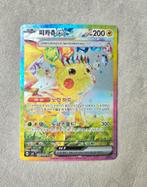Pikachu 132/106 SIR, Ophalen of Verzenden, Zo goed als nieuw, Losse kaart