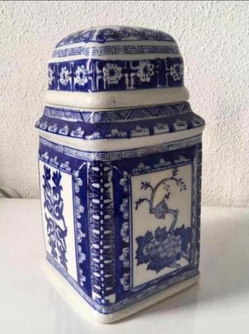 Chinese Tabakspot/ Dekselpot zie foto’s (ophalen)!!!! beschikbaar voor biedingen