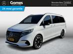 Mercedes-Benz EQV 300 L2 Avantgarde 90 kWh | FULL OPTION | A, Auto's, Bestelauto's, 365 km, 7 stoelen, 2588 kg, 204 pk