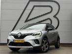 Renault Captur 1.3 TCe 130 Edition One 1e Eigenaar,Navi,Came, Auto's, Renault, Voorwielaandrijving, Stof, Gebruikt, Euro 6