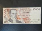 Ecuador pick 127b 6-2-1995 UNC-, Ophalen of Verzenden, Zuid-Amerika, Los biljet