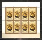 DDR KB 2798 pf, Ophalen of Verzenden, DDR, Postfris